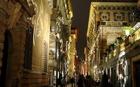 Una Finestra Nel Centro Storico